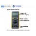 DT-9205A big screen Practical Digital multimeter for mobile testing